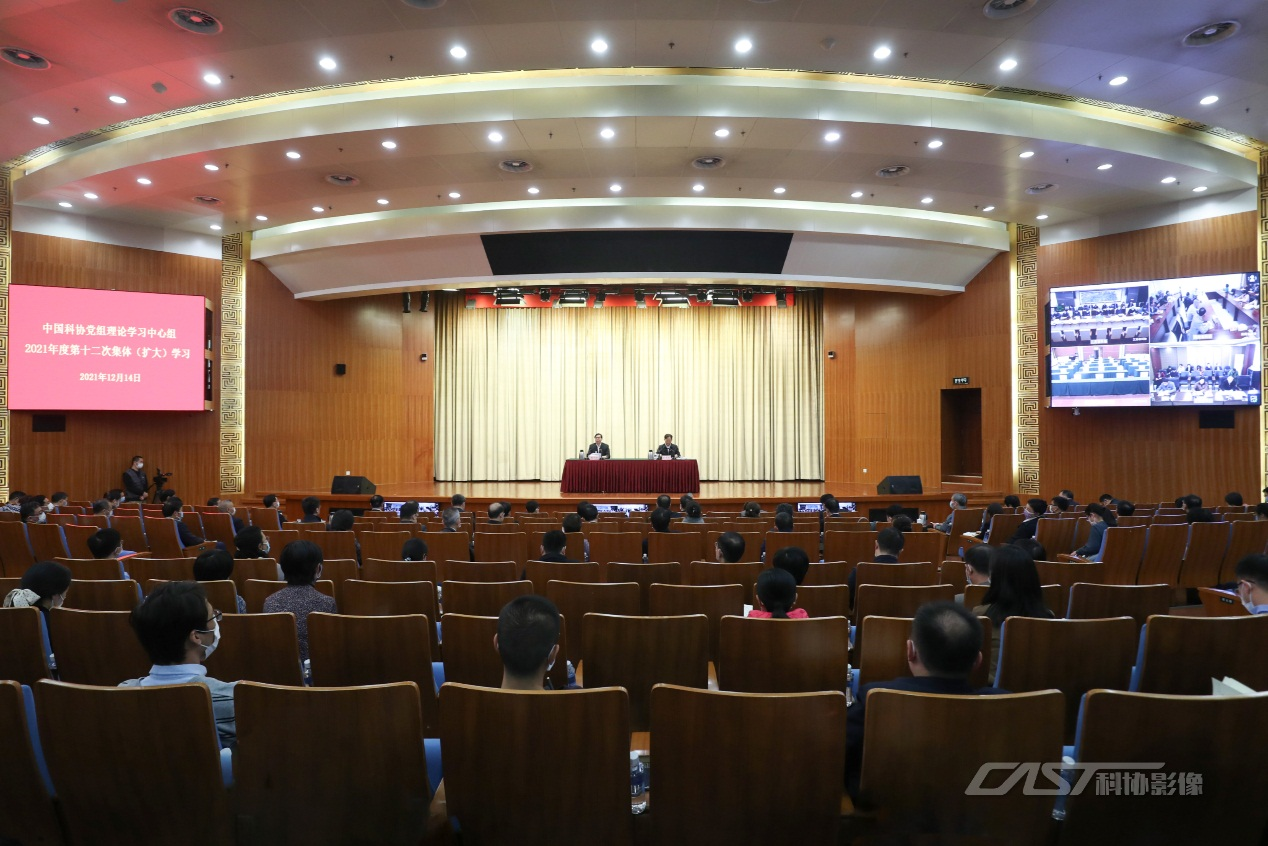 1639702925579935.png 3e2833a85d534b6491f0cf6d0241bb74.png